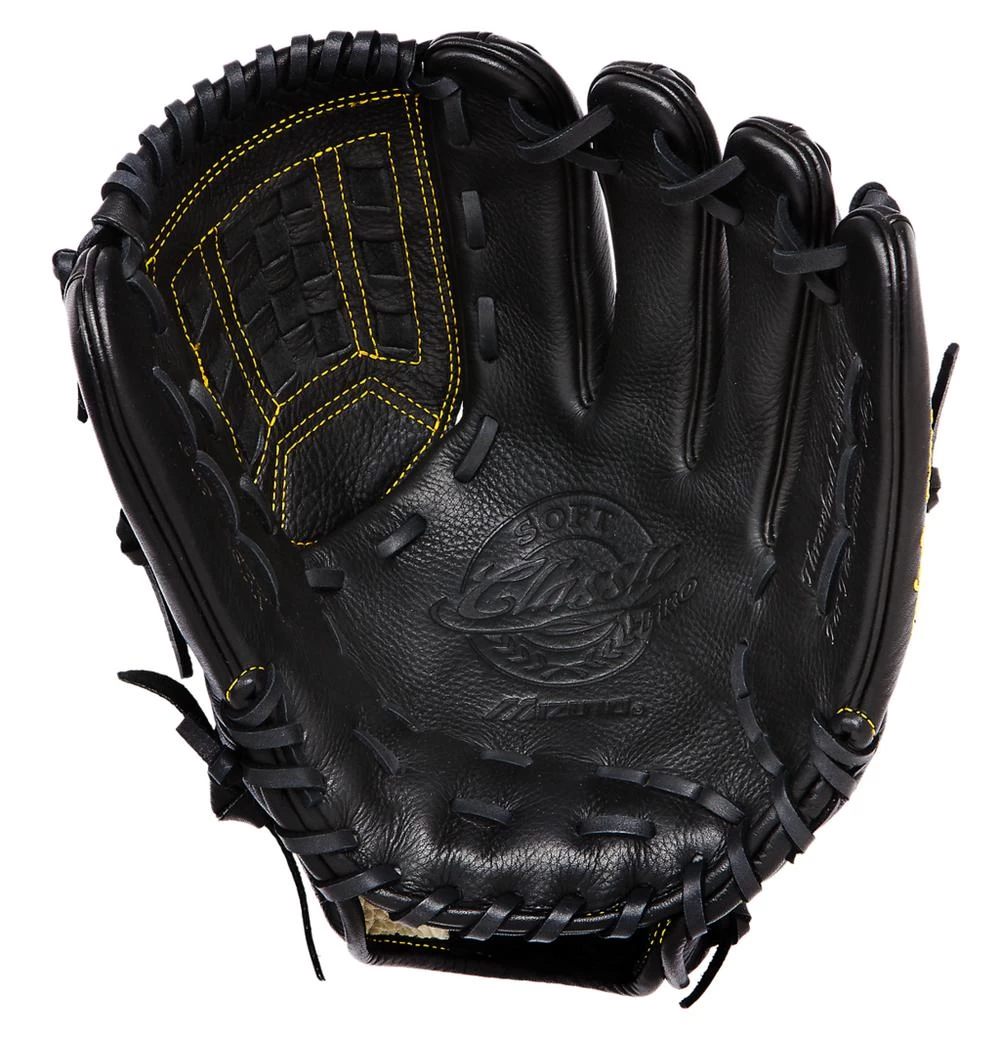 Mizuno Classic Pro Soft Pitcher Baseball Glove 12" - Image 2