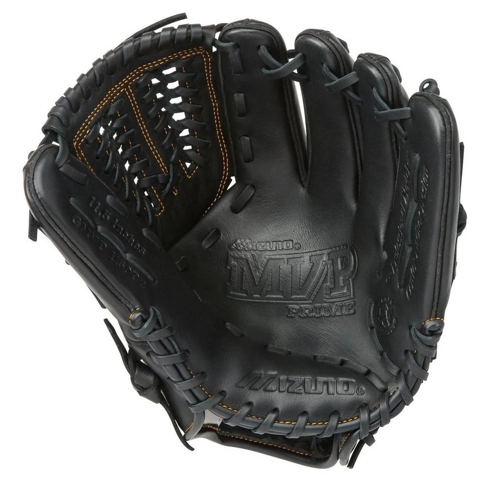 Mizuno MVP Prime Infield Baseball Glove 11.5" - Image 2