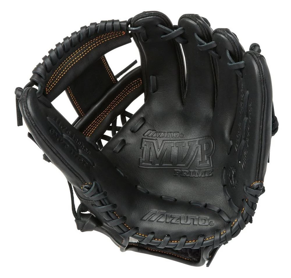 Mizuno MVP Prime Infield Baseball Glove 11.75" - Image 2