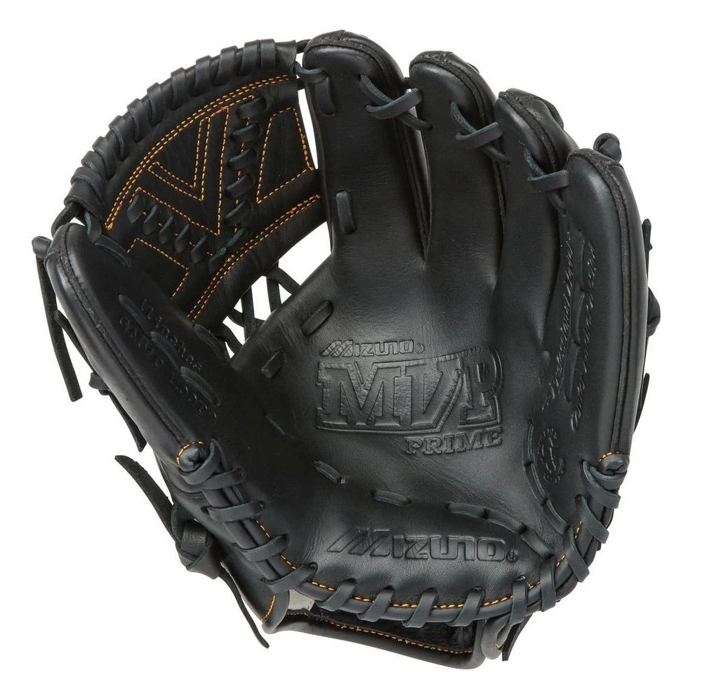 Mizuno MVP Prime Infield Baseball Glove 11" - Image 2